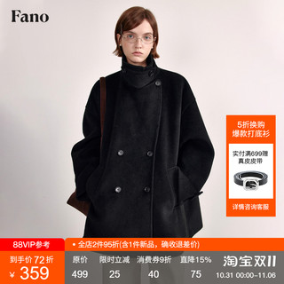 范洛Fano 英伦智性风极简廓形斗篷式毛呢外套女秋季高级感大衣女