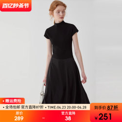 Fanluo 2024 ຮູບແບບ summer ໃຫມ່ສີດໍາສູງ niche ເຄິ່ງຄໍສູງ T-shirt spliced ​​​​satin glossy dress ສໍາລັບແມ່ຍິງ