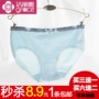 Mua ba tặng một Liya đồ lót nữ miễn phí cotton eo thấp gợi cảm kích thước lớn cotton boxer quần short ngắn quần ngắn quan lot nu eo thap