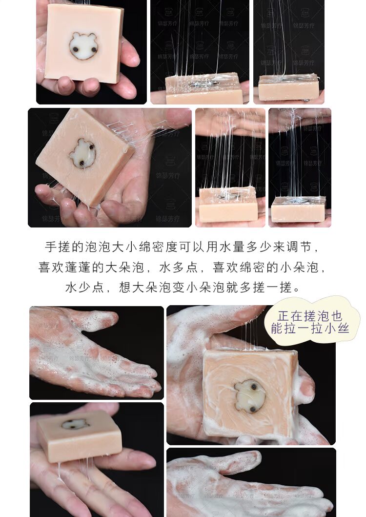 Sữa đậu nành mới dầu hạt anh đào bưởi cam ngọt cam sả sửa chữa thu nhỏ lỗ chân lông lạnh tinh dầu xà phòng thủ công - Tinh dầu điều trị tinh dầu xông muỗi
