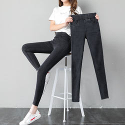 Gray jeans for women petite eight-point spring and autumn thin elastic high-waisted tight-fitting nine-point pencil pants for small feet