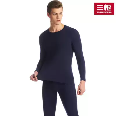 Three shots Xinjiang Cotton Special Soft Thick Cotton Cotton Fever Clothes Male Round Neck Long Sleeve Autumn Clothes Sanitary Pants 22745