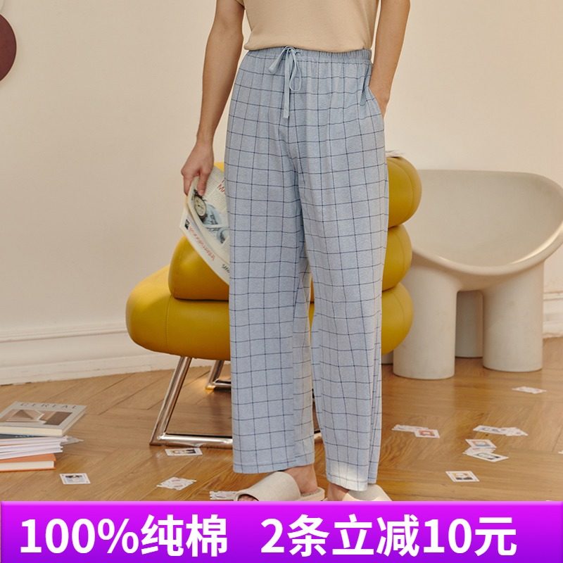Three Guns Pure Cotton Home Pants Men Spring New Pinstripe Print Loose Soft Sleeping Pants Full Cotton Men's Home Long Pants