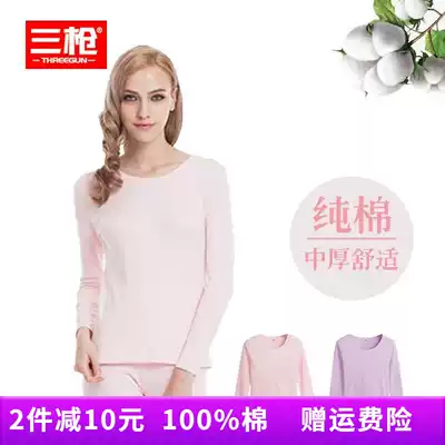 Three-shot underwear women's thick cotton round neck long sleeve cotton black one-piece coat cotton sweater