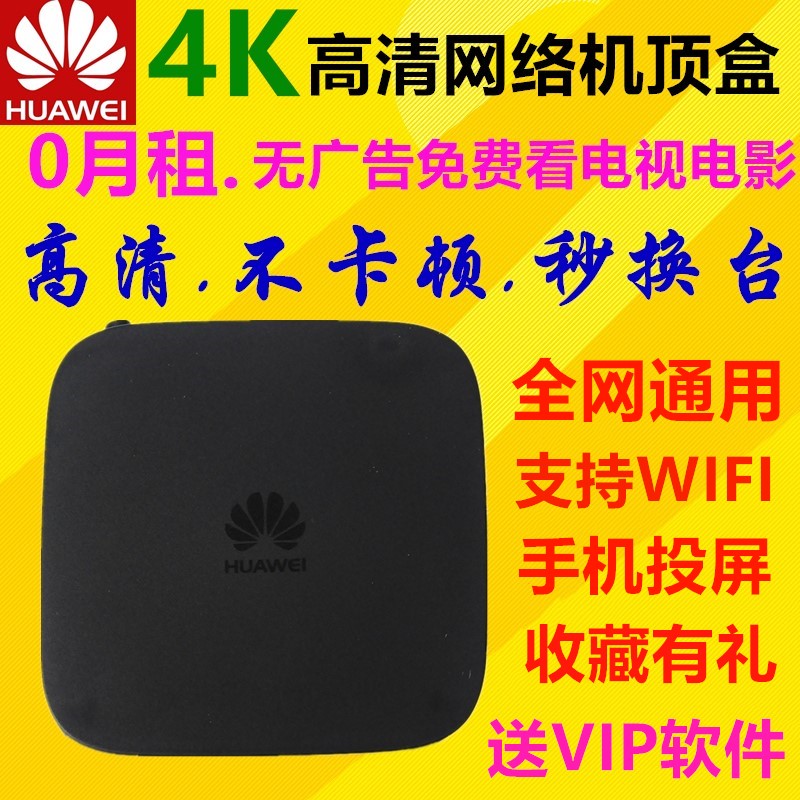 Hd player crack windows 10 Hd player crack windows 10