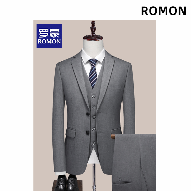 Romon Suit Set for Men, Korean Style Slim Fit Jacket, Groom's Wedding Suit, Business Formal Wear, Casual Small Suit for Men