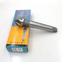 Macro Fengfeng 90 degree cone shank cone tumble puncture knife 14-100mm*90° complete pitcher
