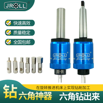 Stainless steel for stainless steel with hexagonal hole hole stainless steel in hexagonal cutting