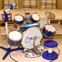 Childrens drum set for beginners music jazz drum toy female entry-level 3-6 years old baby drum instrument boy 5