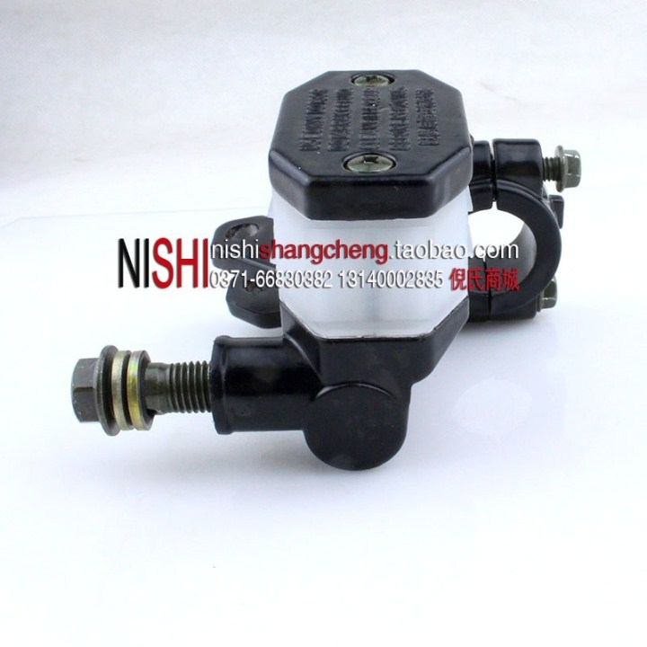Phụ kiện xe máy Prince xe GN125 GS125 phanh đĩa trên bơm dầu lắp ráp bình dầu phanh trước phanh xe máy