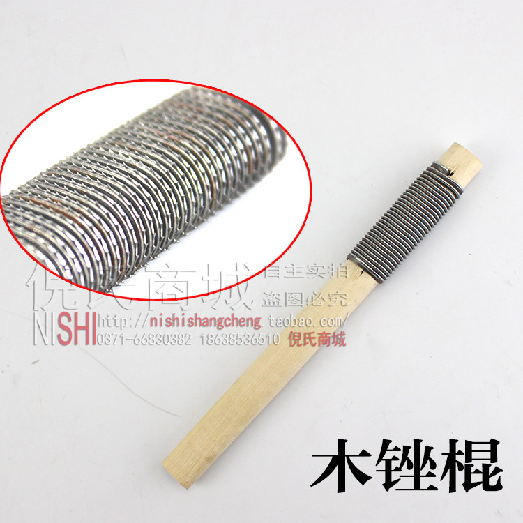 Outils pour pneus de vélo - Ref 2310748 Image 9