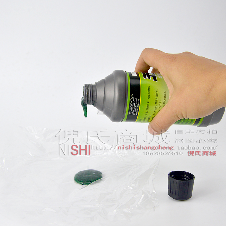 Xe máy lốp xe chân không tự động sửa chữa lốp xe tự nạp chất lỏng xe điện tự sửa chữa đại lý lốp chất lỏng khẩn cấp sửa chữa lốp xe - Bộ sửa chữa Motrocycle bộ dụng cụ sửa xe máy đi phượt