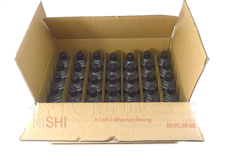 Xe máy lốp xe chân không tự động sửa chữa lốp xe tự nạp chất lỏng xe điện tự sửa chữa đại lý lốp chất lỏng khẩn cấp sửa chữa lốp xe - Bộ sửa chữa Motrocycle bộ dụng cụ sửa xe máy đi phượt