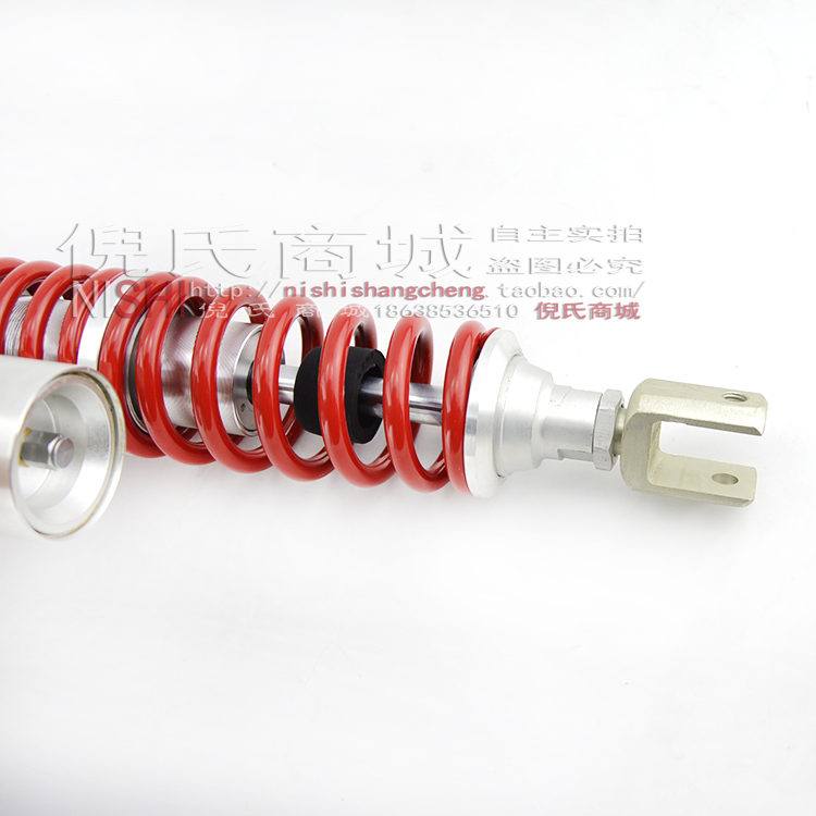 Chuannan Qiaoge / Fuxi WISP xe máy điện nitơ giảm xóc sau thủy lực giảm xóc giảm xóc giảm xóc - Xe máy Bumpers cặp nhún xe máy