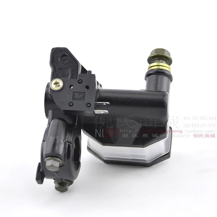 Phụ kiện xe máy Prince xe GN125 GS125 phanh đĩa trên bơm dầu lắp ráp bình dầu phanh trước phanh xe máy