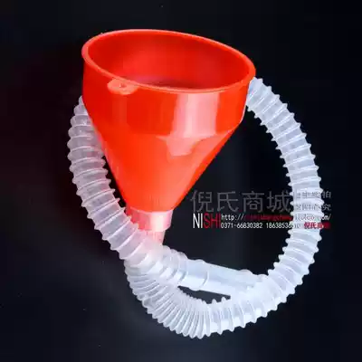 Automobile locomotive electric bicycle scooter scooter accessories tool plus gasoline fuel special vehicle oil funnel lengthened