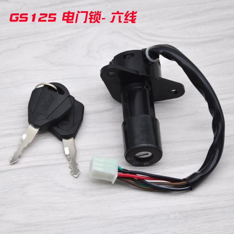 Phụ kiện xe máy nam 125 GS125 khóa vòi công tắc đánh lửa 4 dây 6 dây đơn khóa đầu xe đèn trợ sáng xe máy