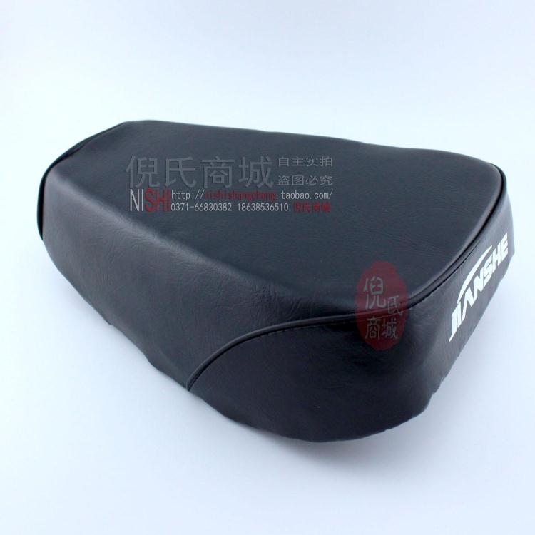 Xe máy Jialing Xây dựng Xe đạp Ghế đệm lớn 48Cc Loại ngồi lớn 48 Yên xe phía trước và phía sau Ghế lắp ráp da yên xe máy	