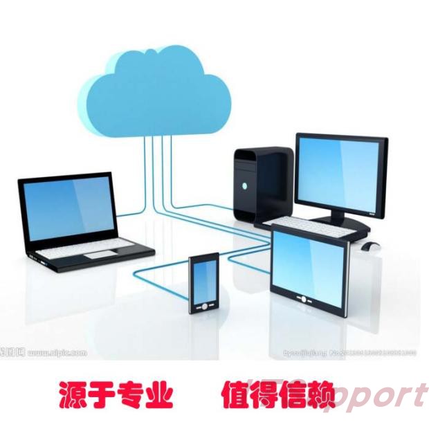 Dual network card networking social security computer Internet access to internal and external networks at the same time online wired and wireless network at the same time