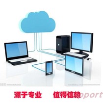 Dual network card networking social security computer Internet access to internal and external networks at the same time online wired and wireless network at the same time