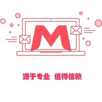 Reverse proxy for domestic enterprise mailboxes foreign access to domestic enterprise mailboxes Alibaba cloud foxmail