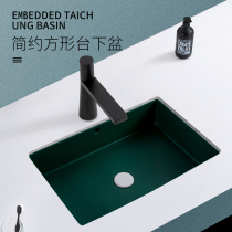 Nordic Matte Green Sink Basin Square Flat Bottom Molandi Ceramic Embedded Washbasin Single Basin