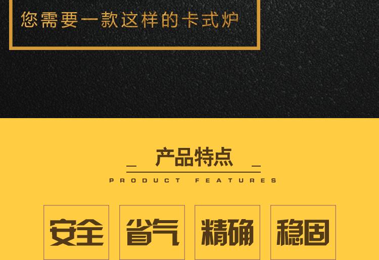 Bếp điện từ di động cắm trại nướng thịt nướng nồi lẩu bếp gas ngoài trời bếp cắm trại hồng ngoại lò ngoài trời - Bếp lò / bộ đồ ăn / đồ nướng dã ngoại bếp nướng cồn khô