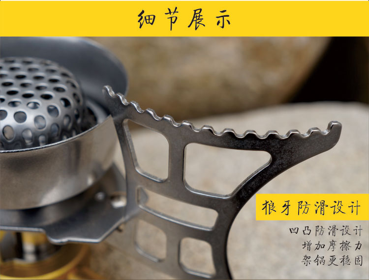 Hươu hoang dại Bọ cạp hoang dã - Bếp lò / bộ đồ ăn / đồ nướng dã ngoại bếp ga mini dã ngoại