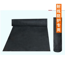 Lead rubber X-ray protective curtain CT room radiology department anti-X-ray station airport security machine lead curtain door seam repair straight
