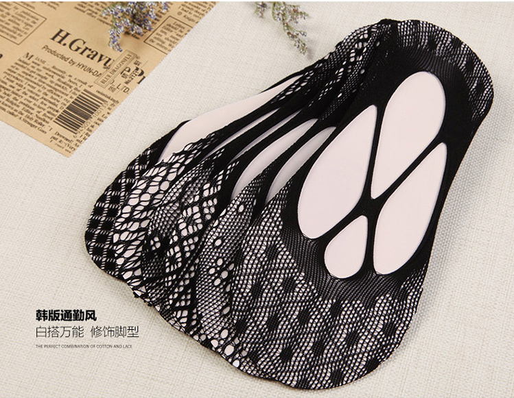 Chaussettes - collants P003BX5 - Ref 778685 Image 13