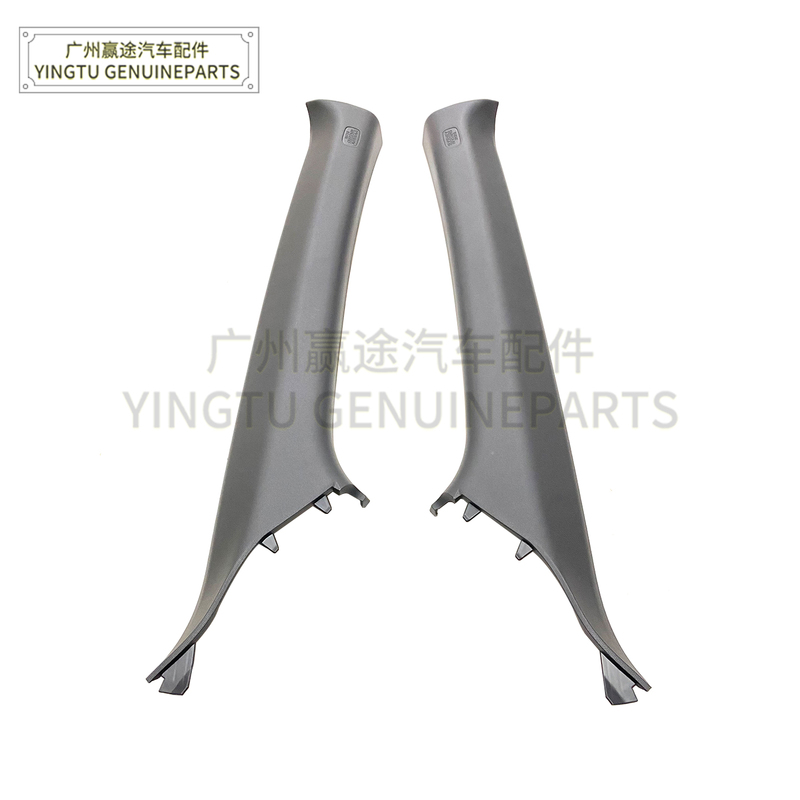 Suitable for 15-22 Models of Xrv Xuanwei A-Pillar Interior Panel, Front Door Pillar Dark Gray Decorative Cover, Brand New Original Factory Suitable for 15-22 Models of Xrv Xuanwei A-Pillar Interior Panel, Front Door Pillar Dark Gray Decorative Cover, Brand New Original Factory