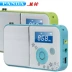 PANDA / Panda DS-111 hát radio ông già thẻ di động sạc pin mini walkman - Máy nghe nhạc mp3 Máy nghe nhạc mp3