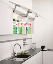 Keith Baoma imported cabinet upper flip door support folding door accessories air support pneumatic Rod hinge buffer sliding door