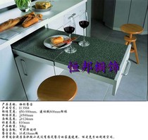 Keith Baoma with drawing table invisible dining table activity dining table telescopic dining table rail rail
