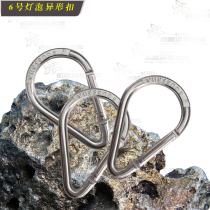 No. 6 gourd bulb type buckle aluminum alloy mountaineering buckle jeans adhesive hook security anti-theft insurance buckle