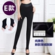 爱 爱神 正品 legging đôi lưới mỏng bề mặt chân rắn màu thon gọn thon gọn