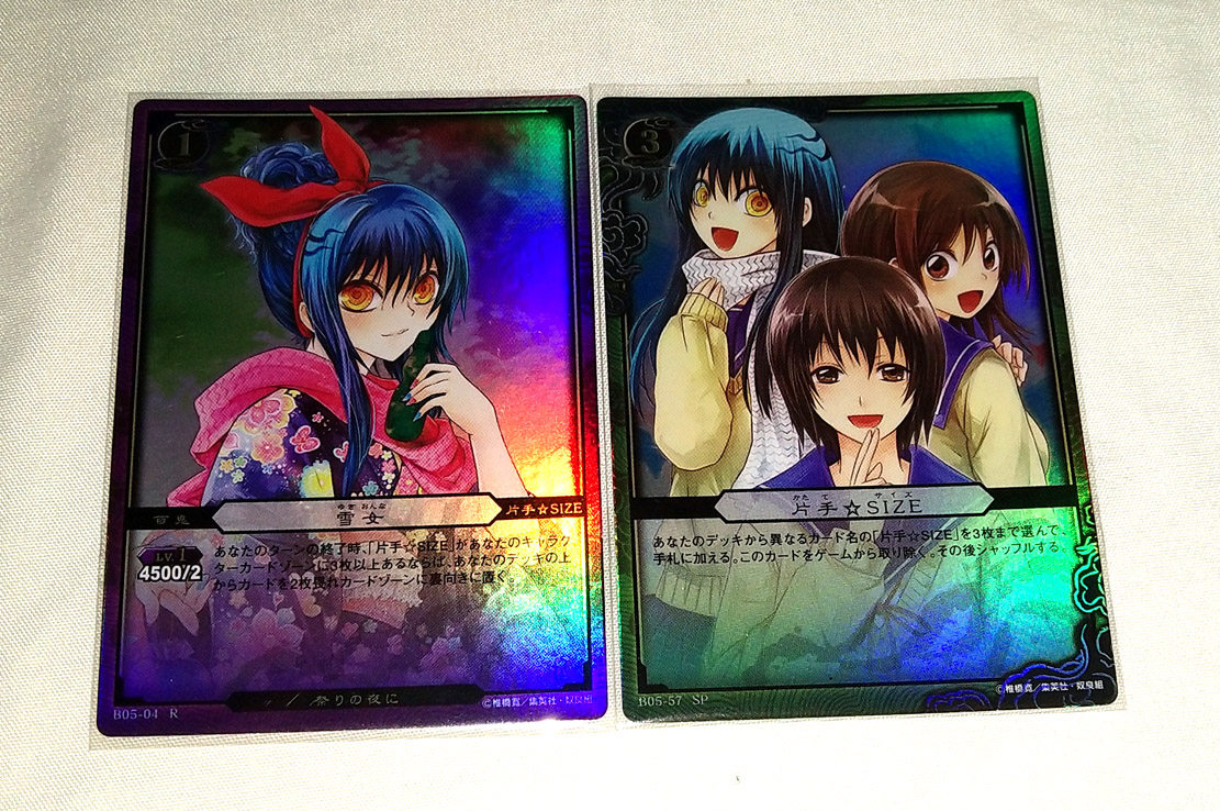 滑頭鬼之孫收藏卡片原畫卡閃卡sp 冰麗雪女花開院74l 露天拍賣