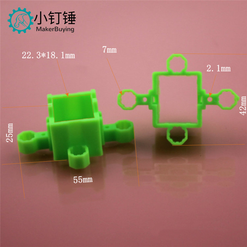 TTFT554225黄 TT方套 TT马达专用夹套 八角方套 TT齿轮箱套