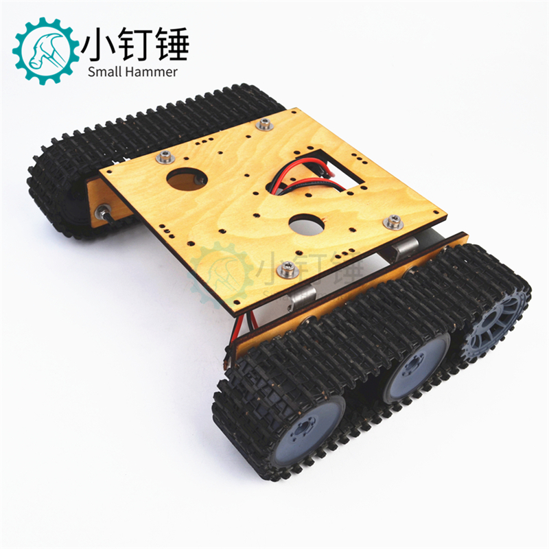 木板坦克机器人底盘DC9-12V 履带车底盘DIY for arduino 拼装套件