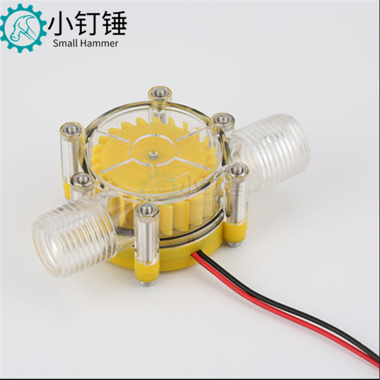 水力发电机小型水力试验发电机管道式微型水力发电机水龙头12V