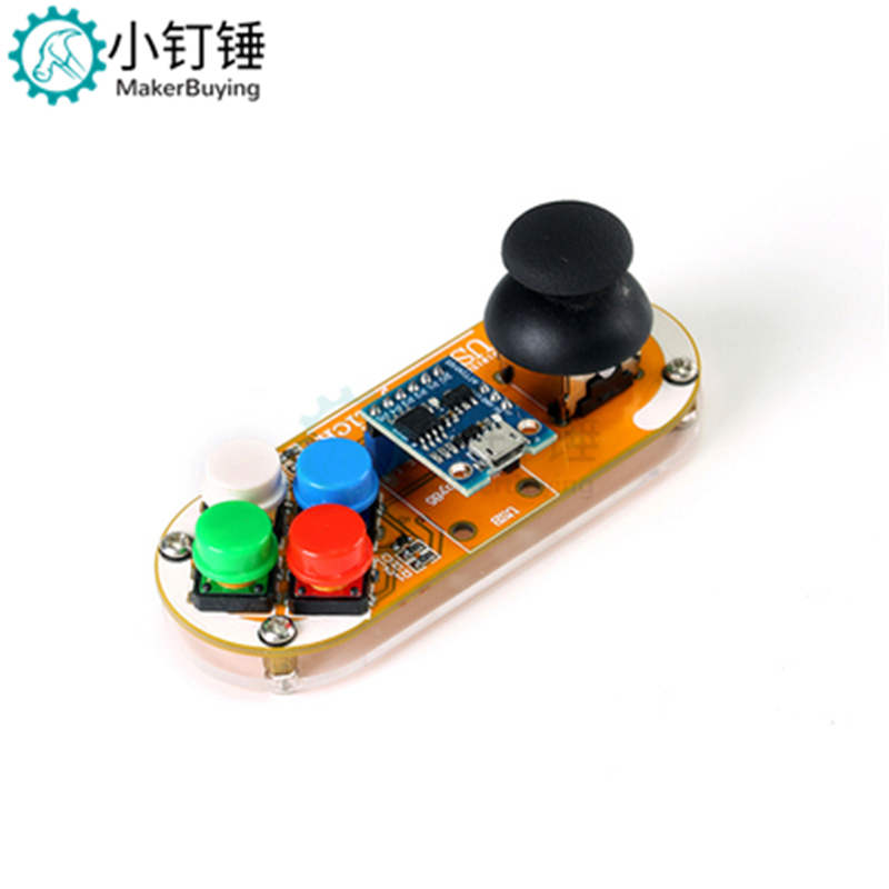 摇杆模块DIY套件ATtiny85 HID USB游戏摇杆自制键盘鼠标