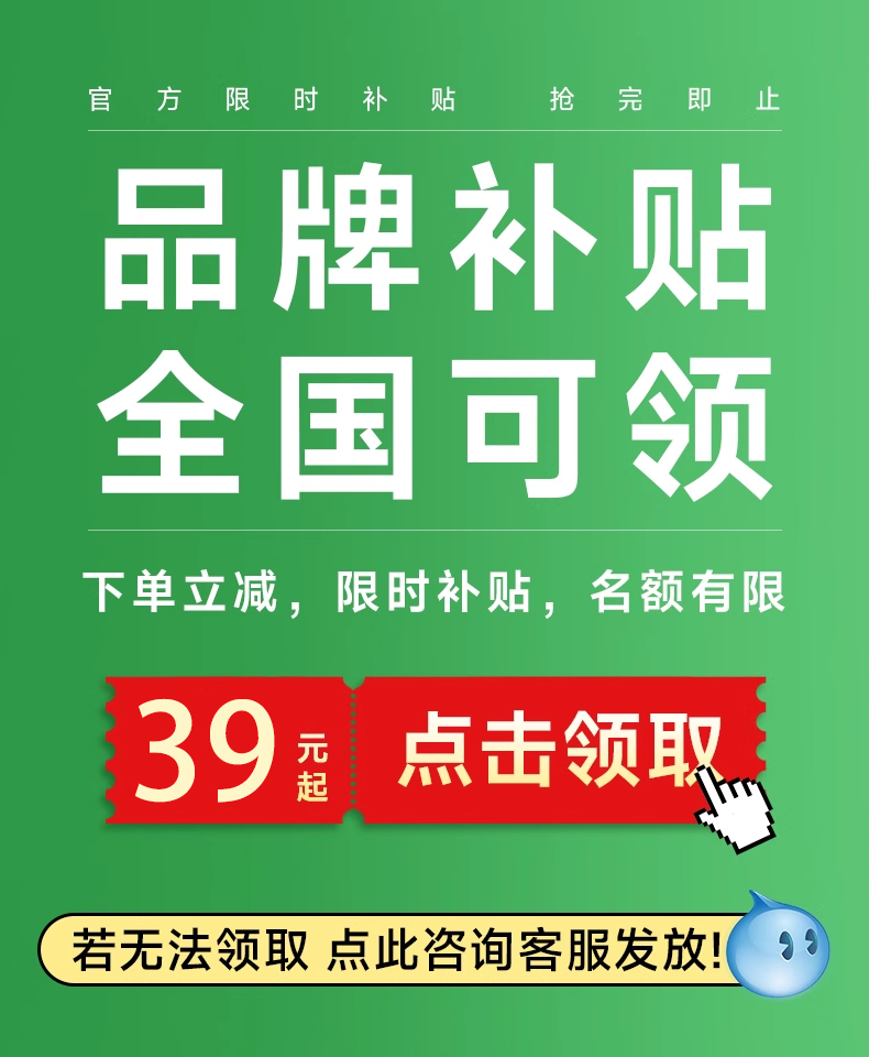O1CN0195irM61X5QYdGHCUt_!!58252872.jpg