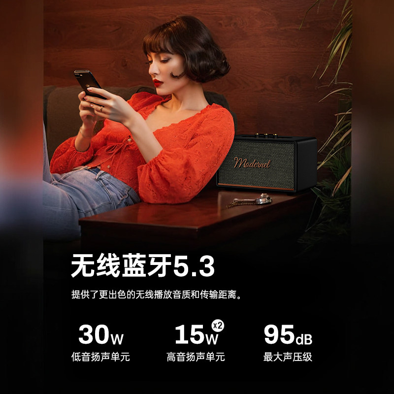 Huaqiangbei Bluetooth Speaker 2025 New Model Wireless High-Quality Home Living Room Surround Sound Large Volume with Logo