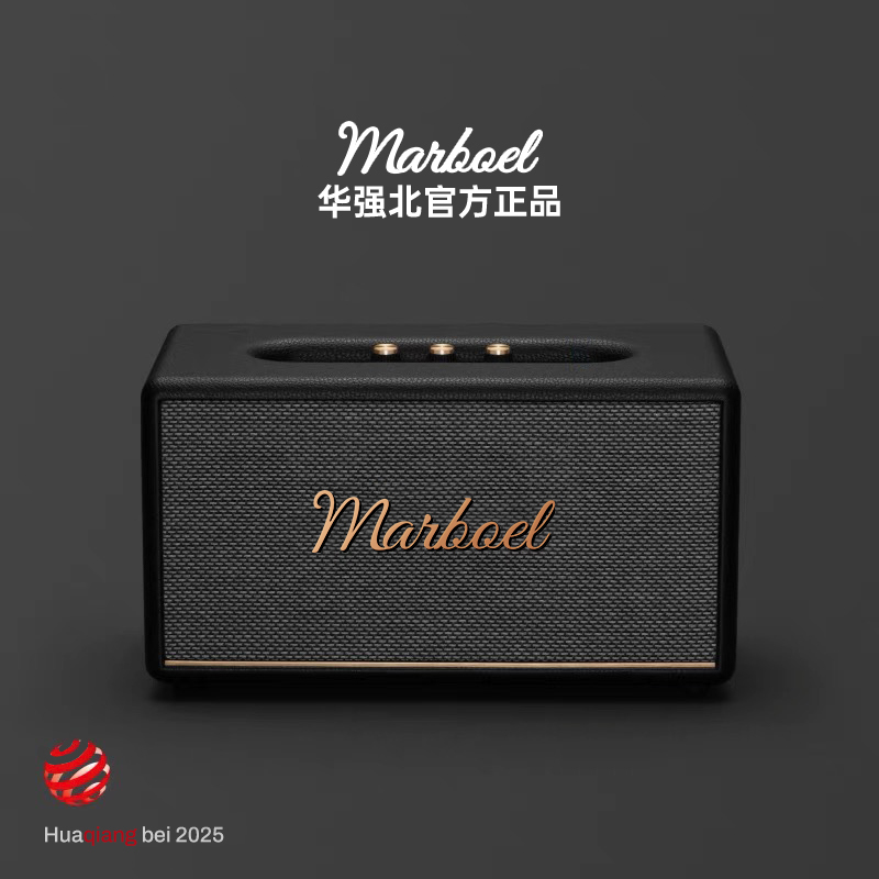 Huaqiangbei Bluetooth Speaker 2026 New Model Wireless High-Quality Sound Home Living Room Surround Sound Large Volume with Logo