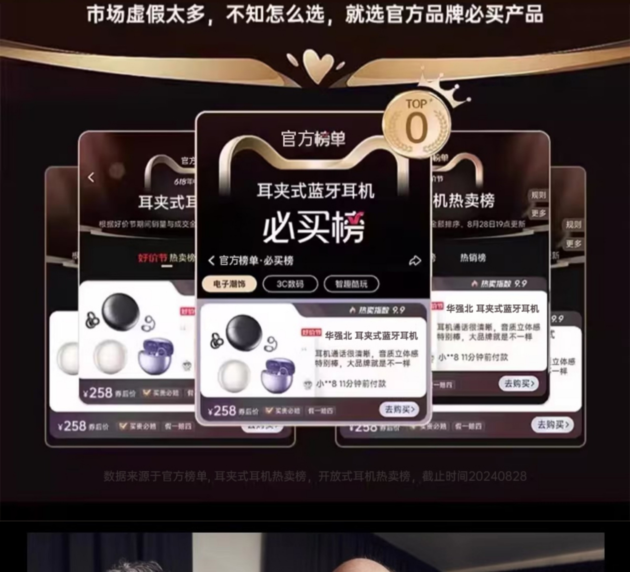 O1CN01Q2wLwE1X5QYHvmxLT_!!58252872.jpg