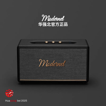 Huaqiangbei Bluetooth Speaker 2025 New Model Wireless High-Quality Home Living Room Surround Sound Large Volume with Logo