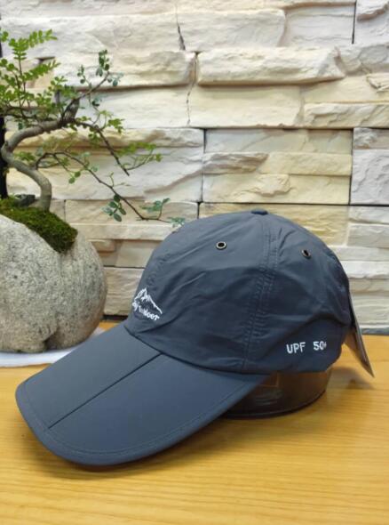 Hatty Hatty outdoor hat breathable sunscreen foldable sun hat peaked cap travel quick-drying portable H02 H04