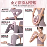 Устройство тренировочного мышца Penperture Pen Pen Pen