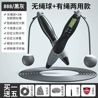 Темная ночь Хей