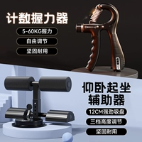 [Обновление набора] Black Mopraded Model+Suine Side Suxiliary